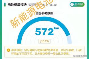 下一个亿元先生⁉️18岁的贝林厄姆弟弟乔布身价升至900万欧